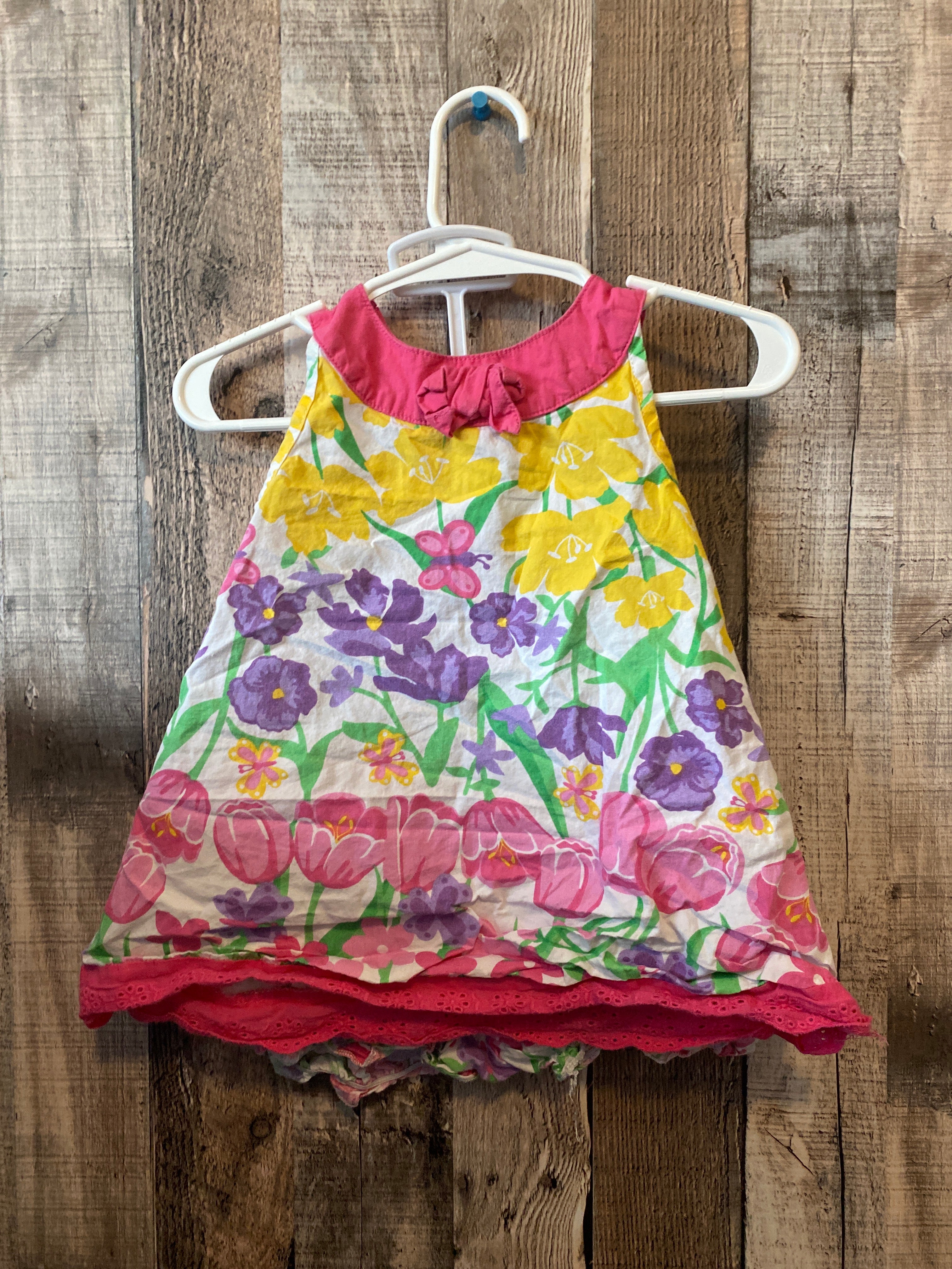 9 Month Toffee Apple 2 Piece Set