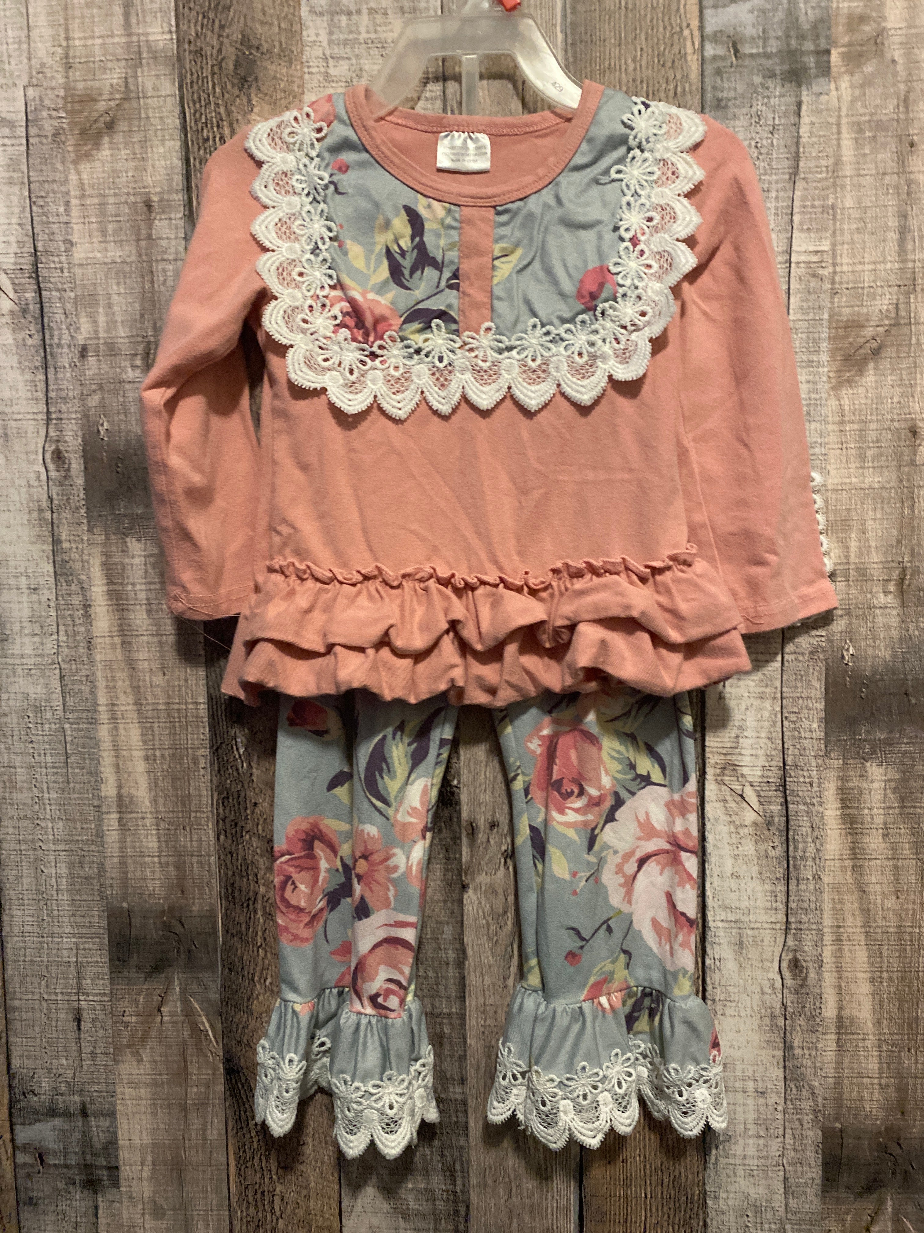 Small-2T 2 Piece Set