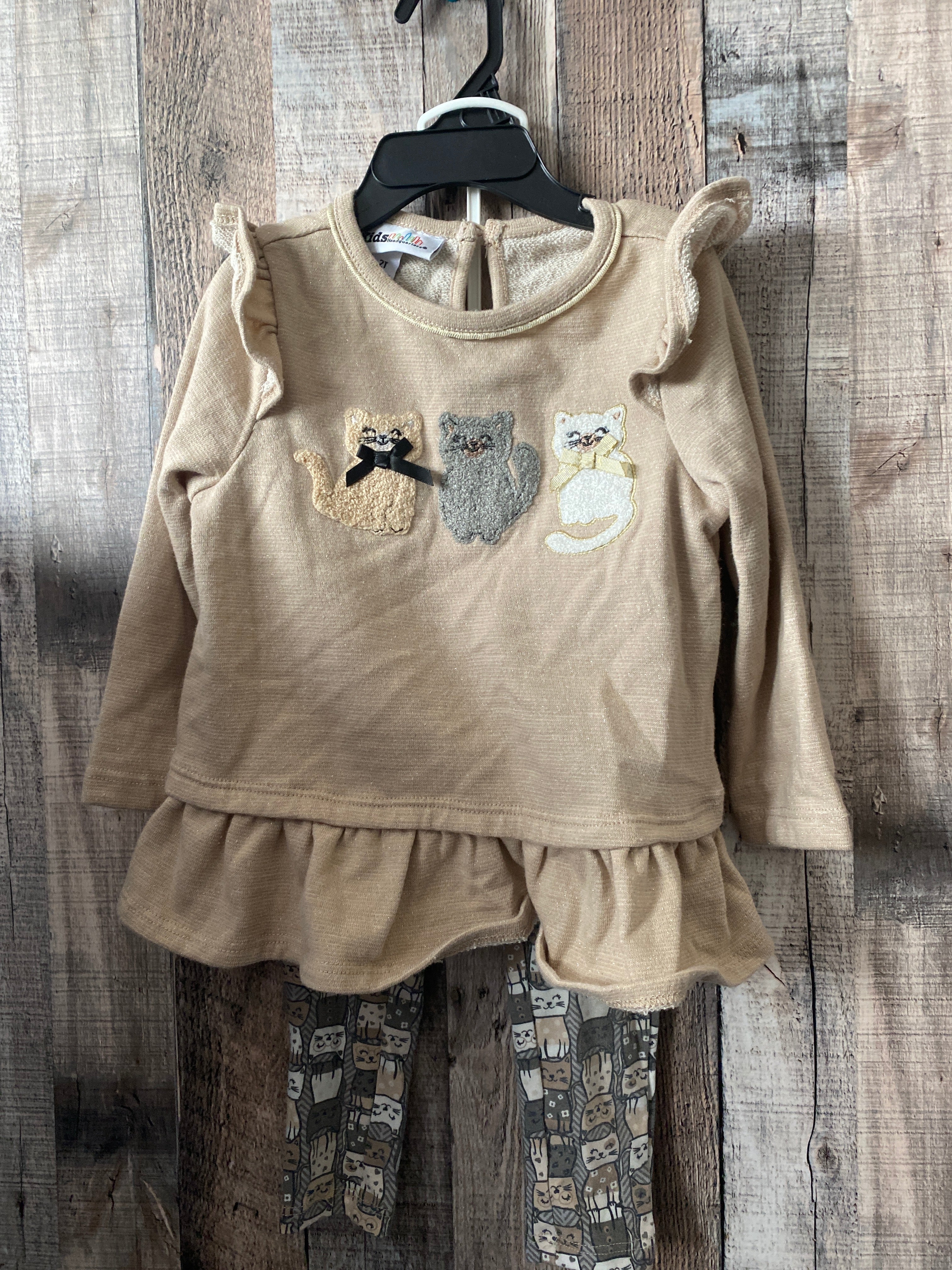 2T 2 Piece Set