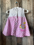 18 Month Bathing Suit Cover