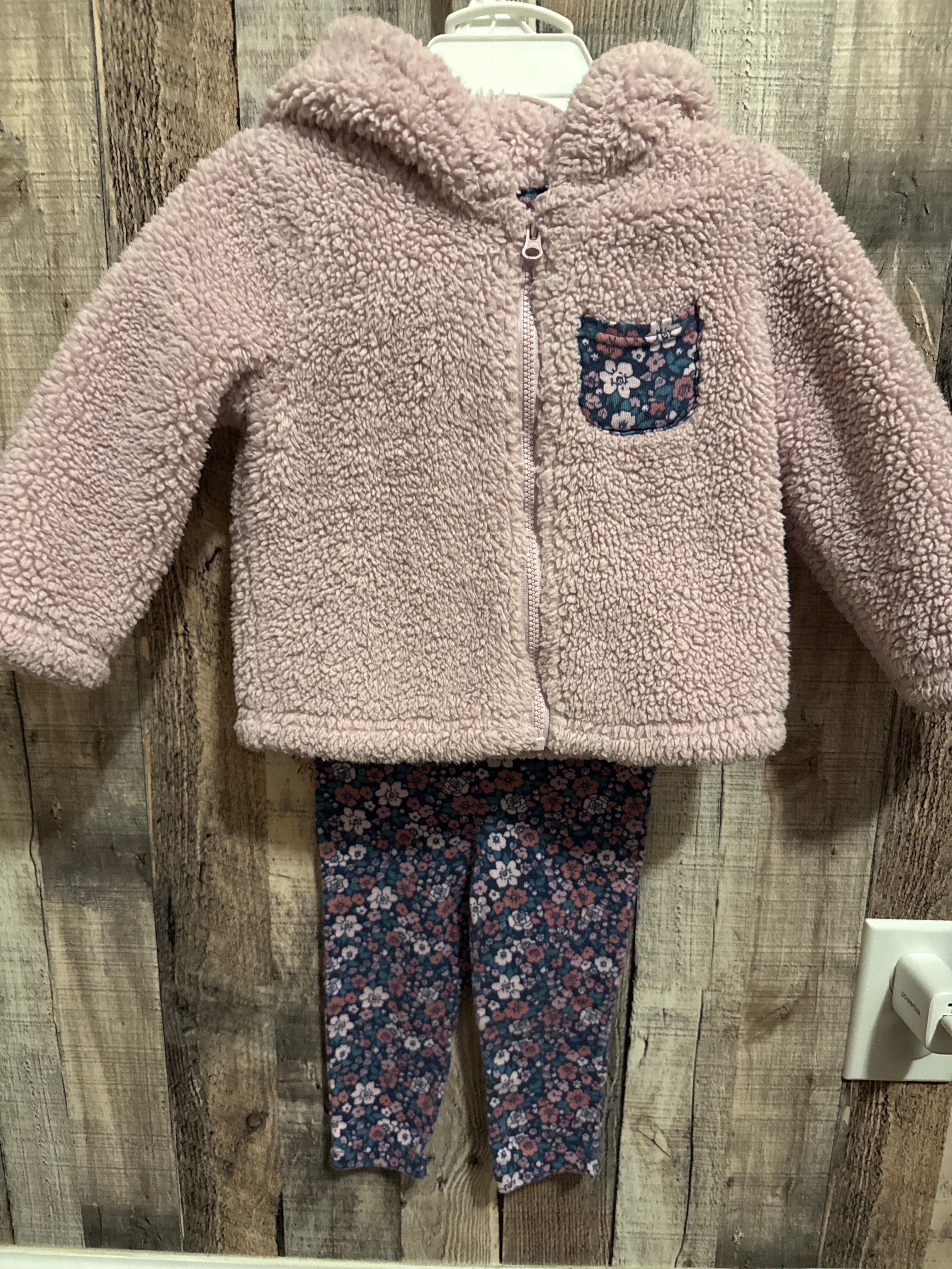 9 month two piece set