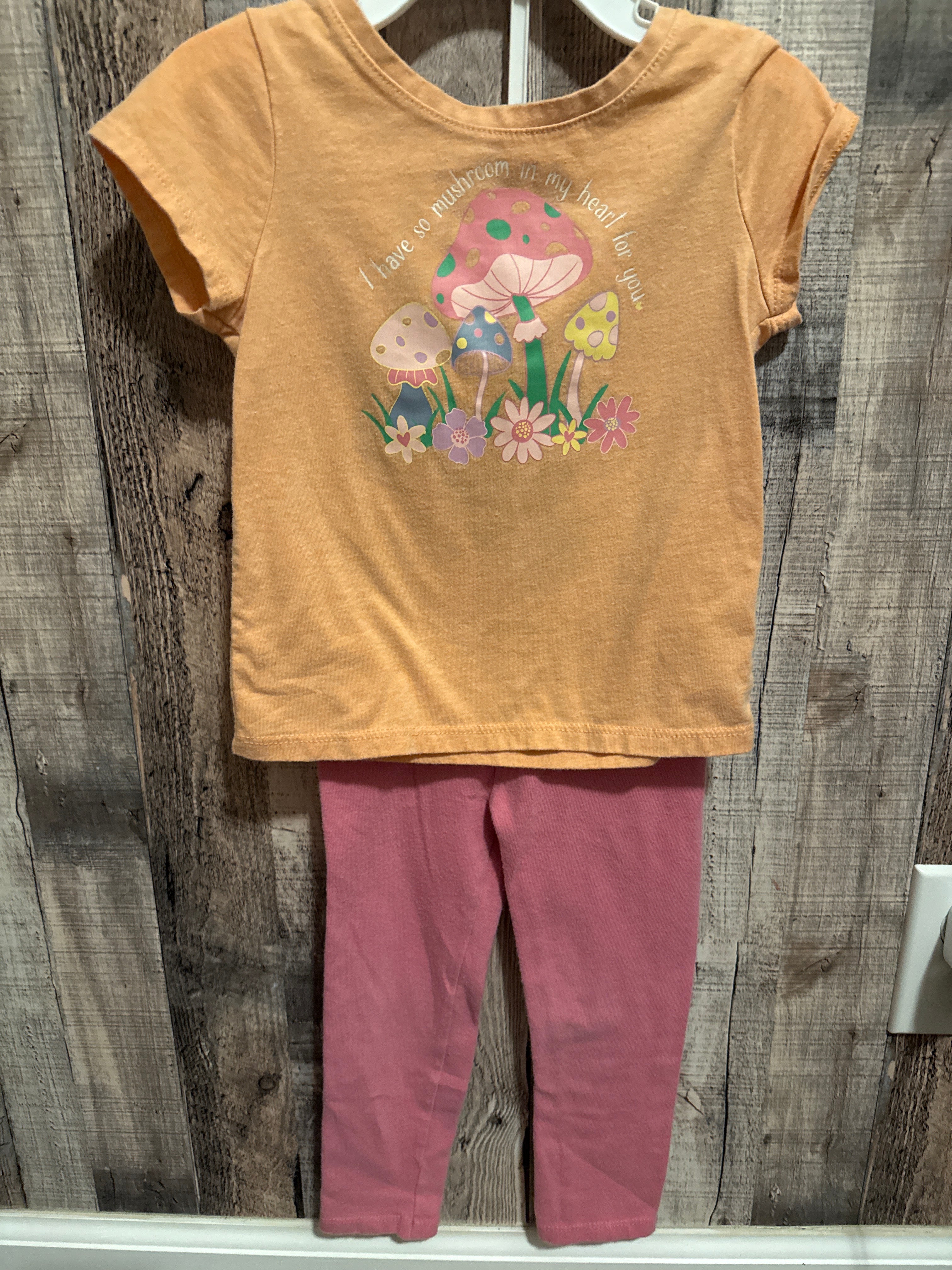 2T two piece set